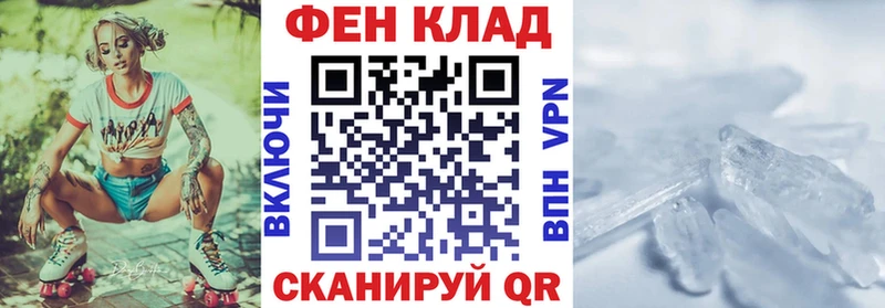 АМФ VHQ  Купить  Воскресенск 