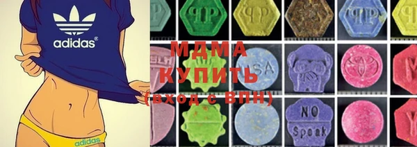 прущие крисы Заволжск