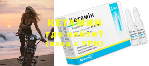прущие крисы Заволжск