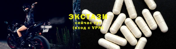 прущие крисы Заволжск