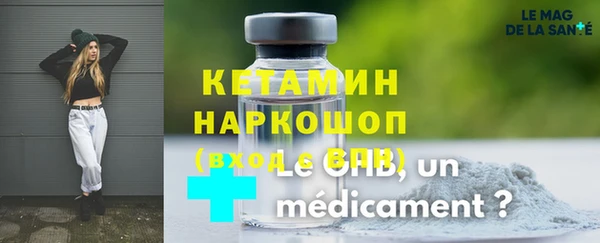 прущие крисы Заволжск
