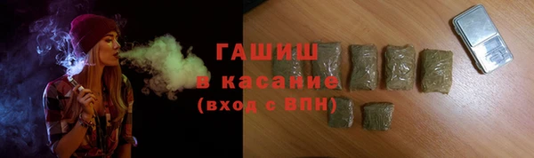 прущие крисы Заволжск