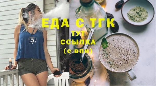 прущие крисы Заволжск