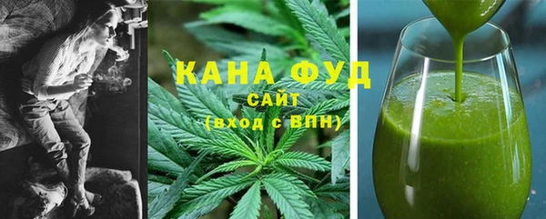 прущие крисы Заволжск